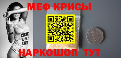Альфа ПВП Сланцы