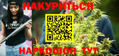 Альфа ПВП Сланцы