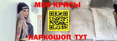 Альфа ПВП Сланцы